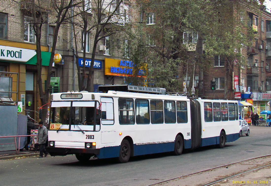 Dnipro, YMZ T1 Nr. 2083
