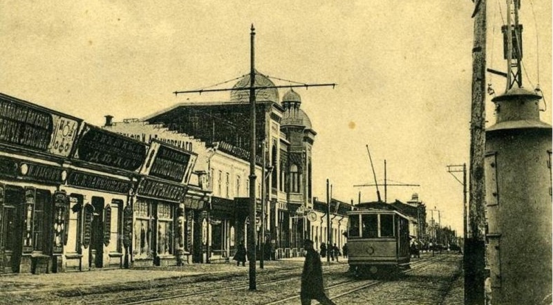 Английском языке, краснодар старые открытки