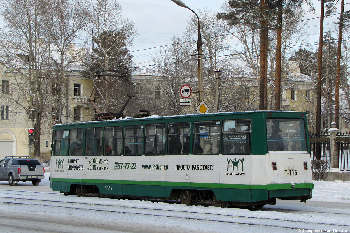 Angarsk, 71-605 (KTM-5M3) č. 116