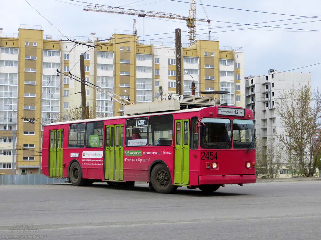 Cseljabinszk, ZiU-682G [G00] — 2454