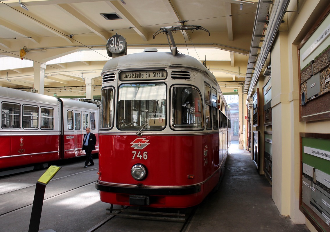 Вена, Simmering Type F № 746