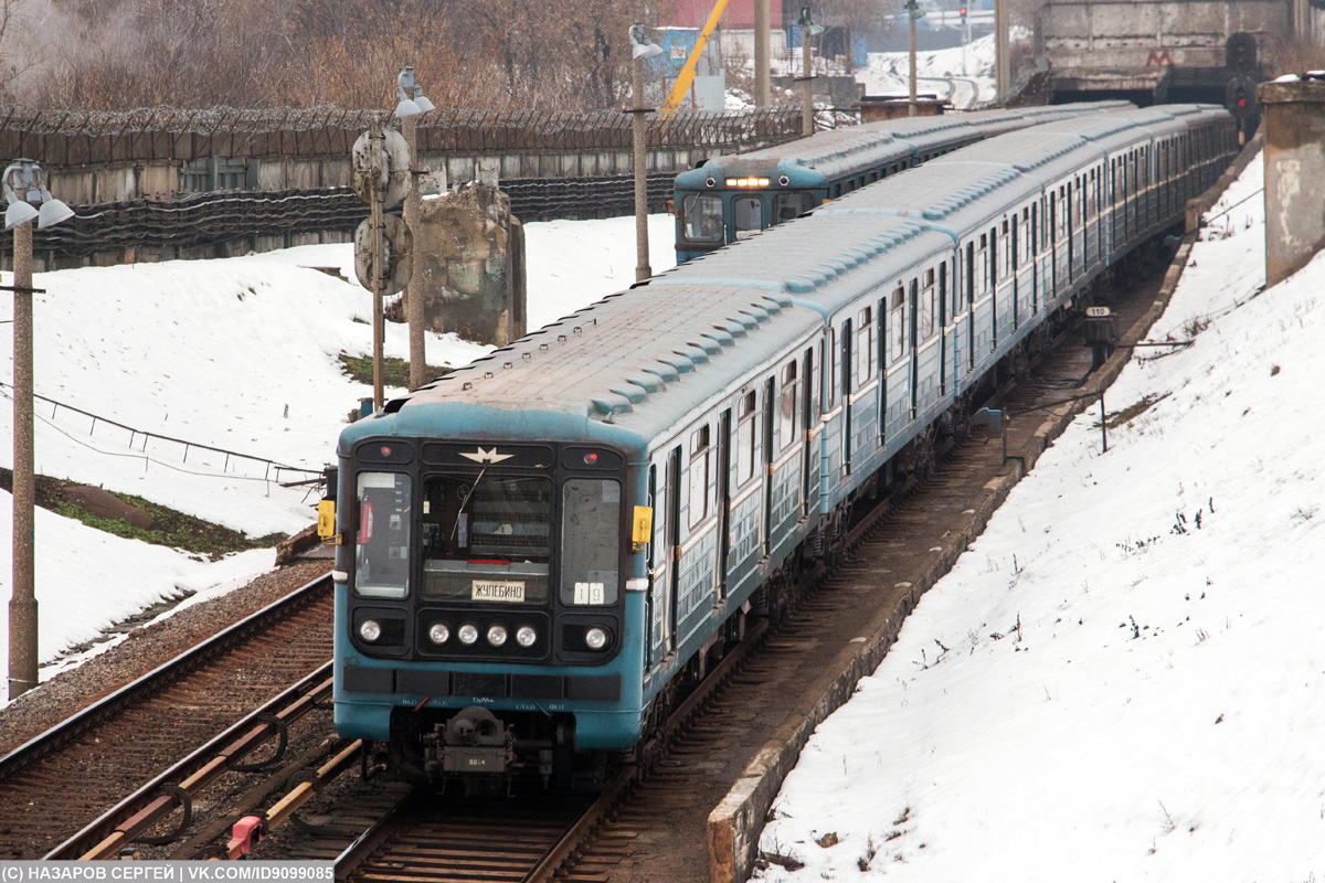 Москва, 81-717 (ММЗ) № 0004