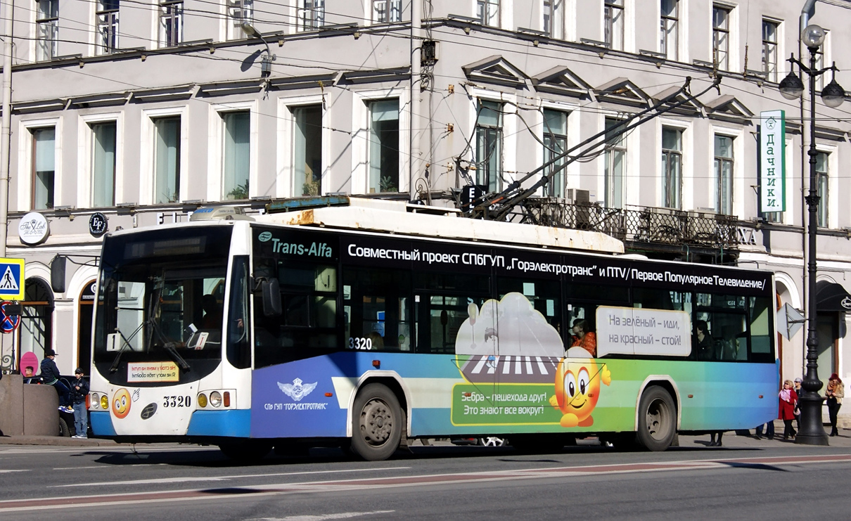 Pietari, VMZ-5298.01 “Avangard” # 3320