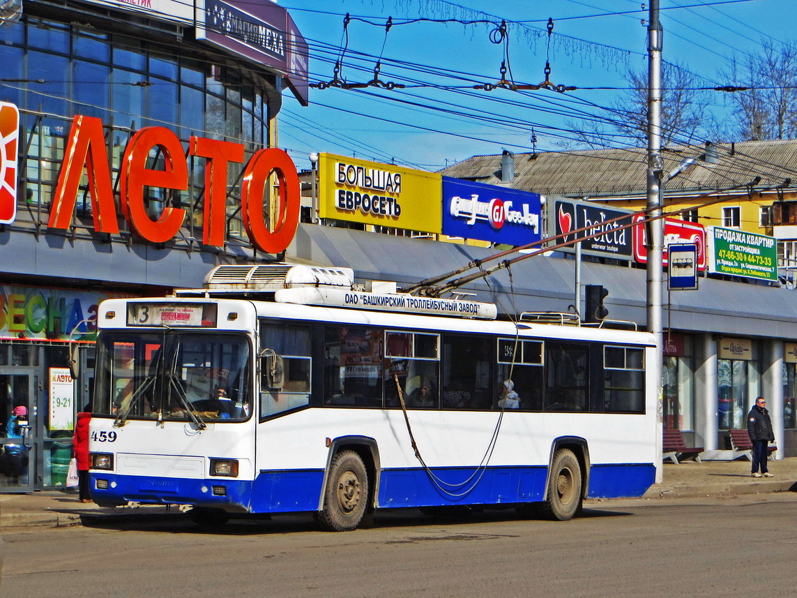 Киров, БТЗ-52764Р № 459