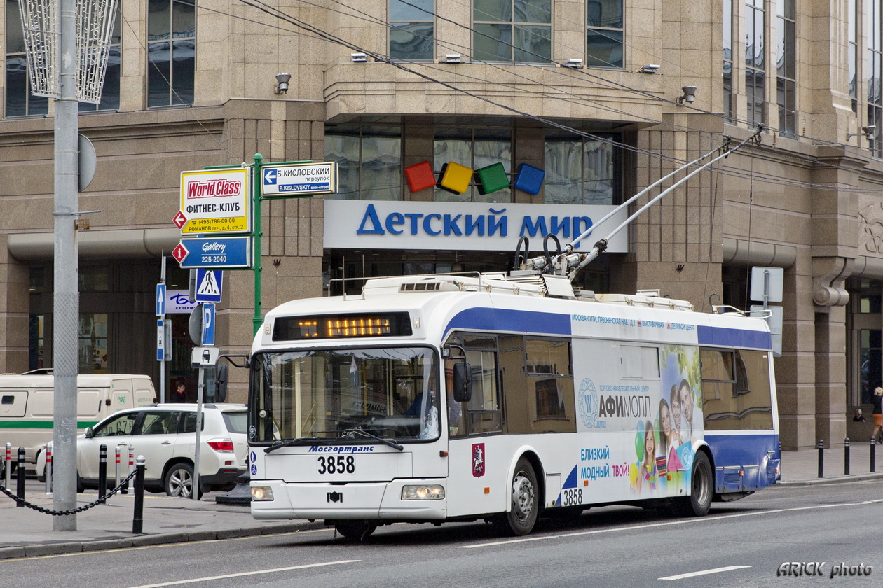 Москва, БКМ 321 № 3858