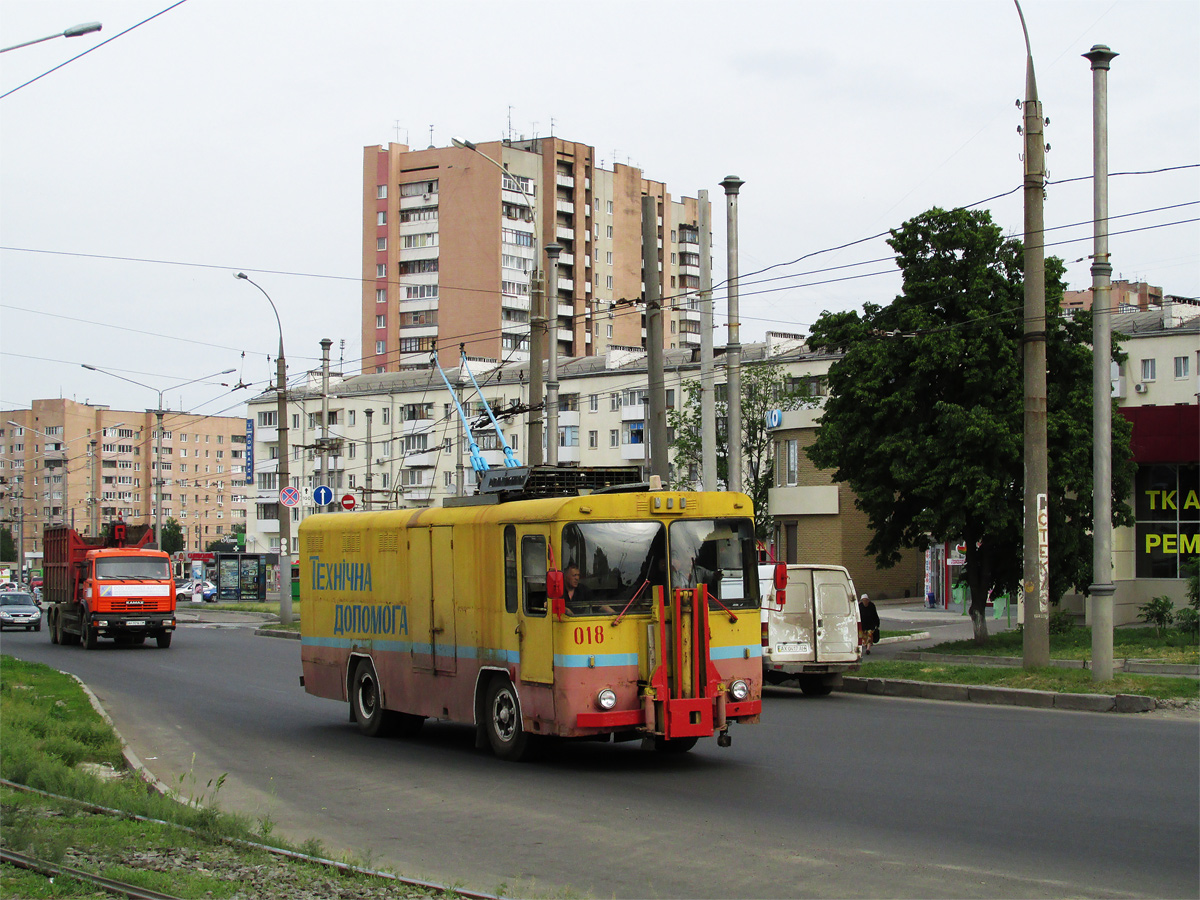 Charków, KTG-1 Nr 018