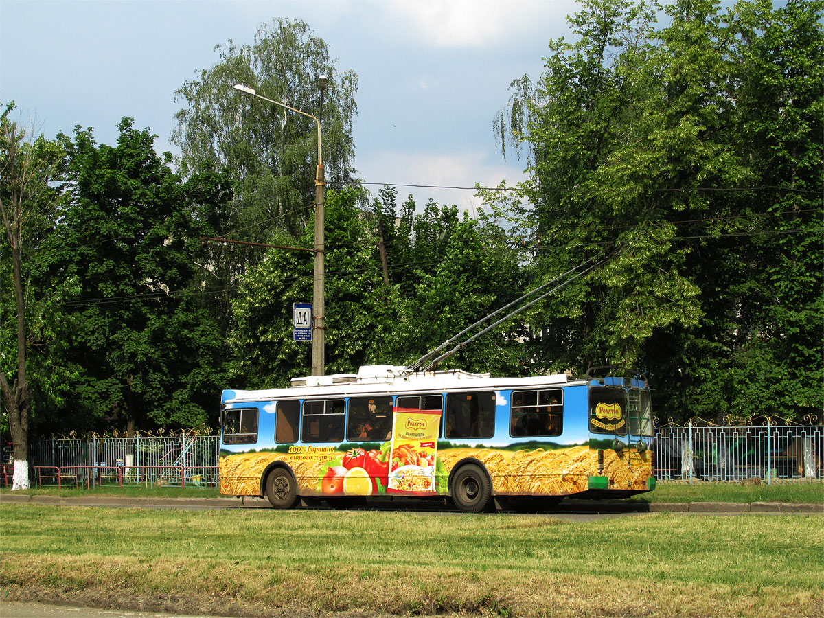 Харьков, ЗиУ-682Г-016.02 № 3319