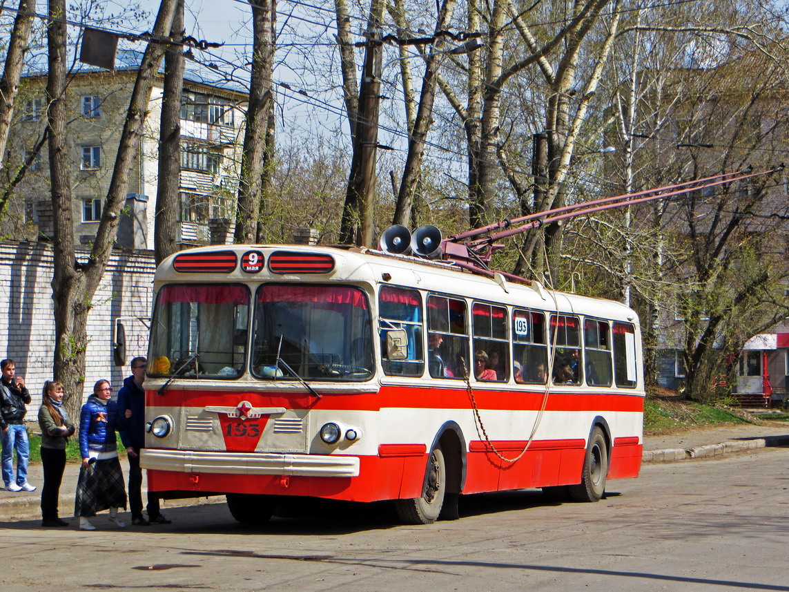 Kirov, ZiU-5D — 193