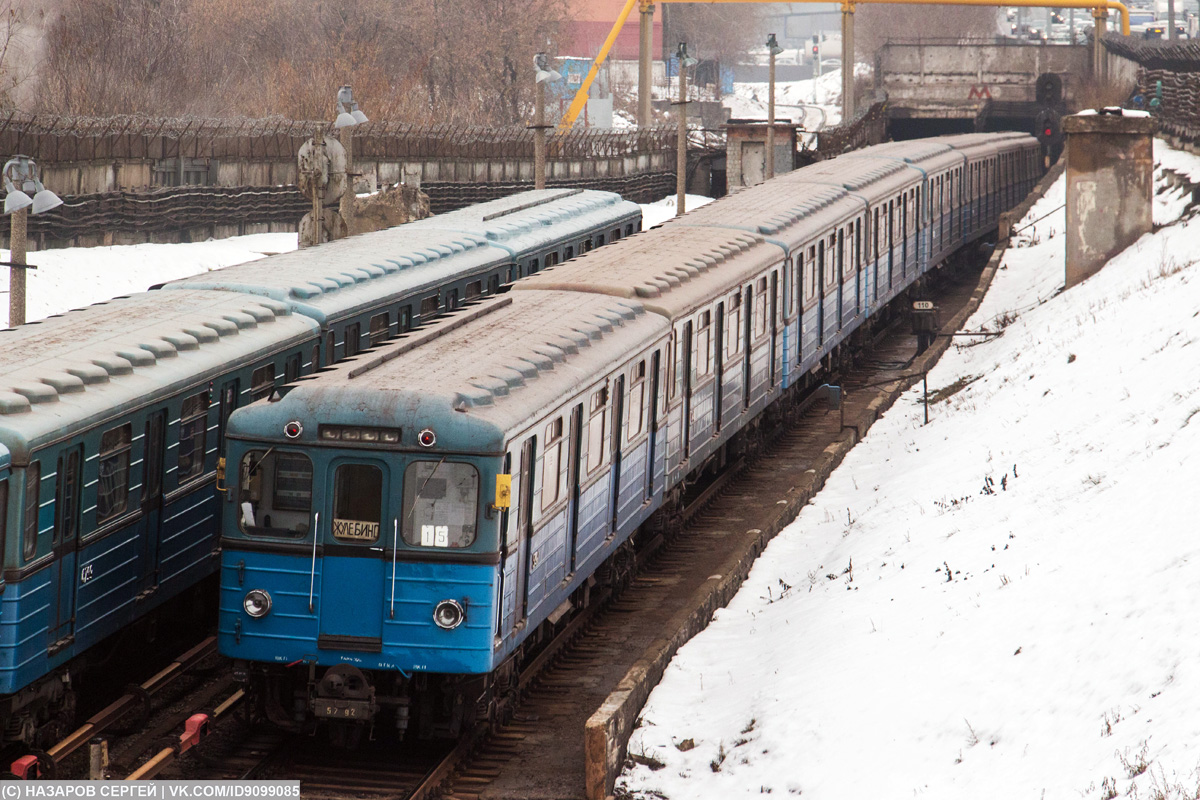 Москва, Еж3 № 5792