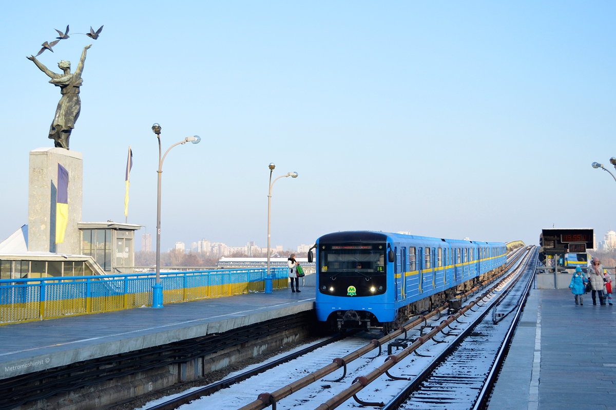 Киев, Е-КМ-Гб (81-7080) № 5532