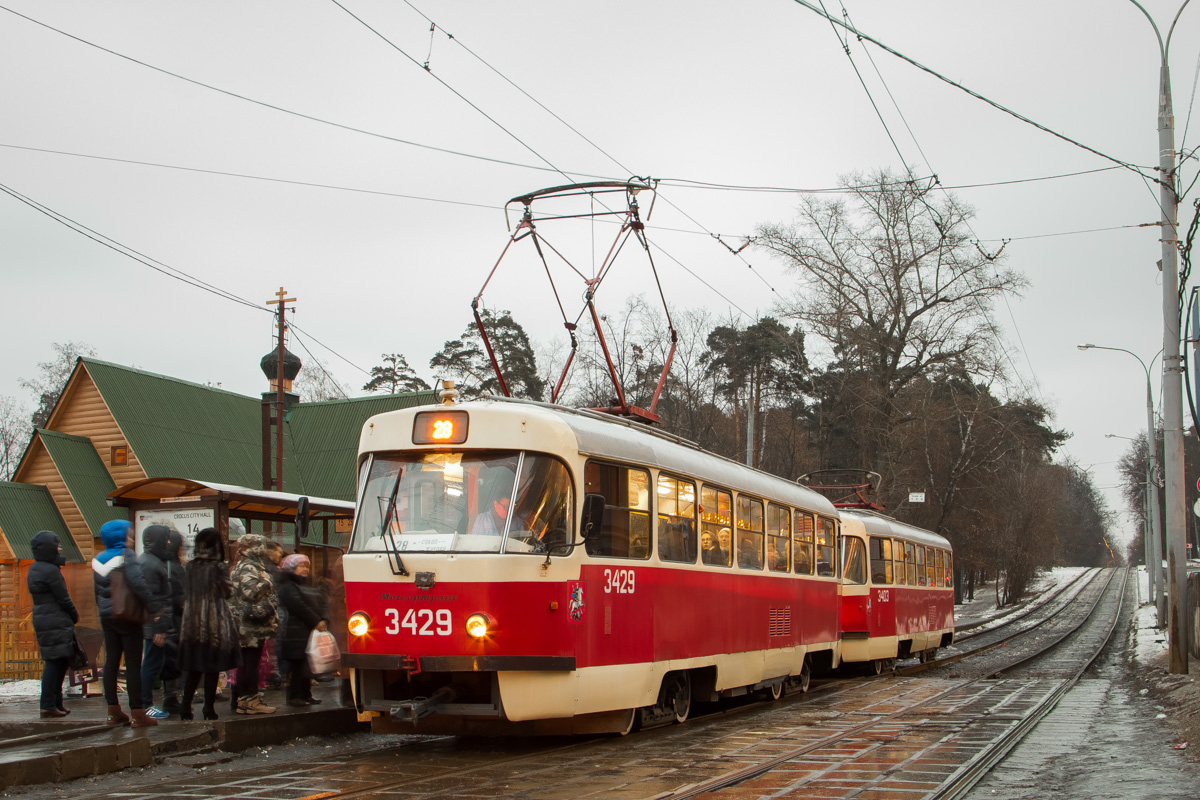 Moscow, MTTCh # 3429