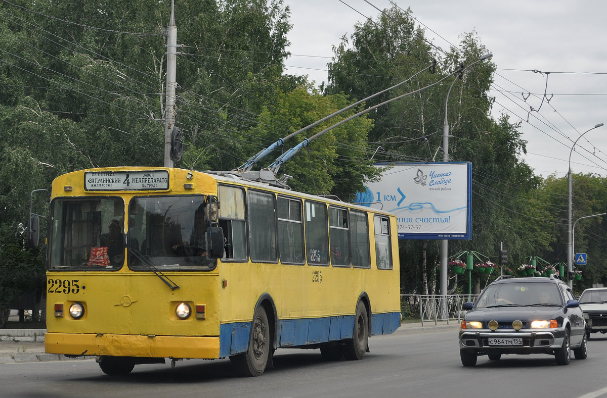 Novosibirsk, ZiU-682G-012 [G0A] č. 2295