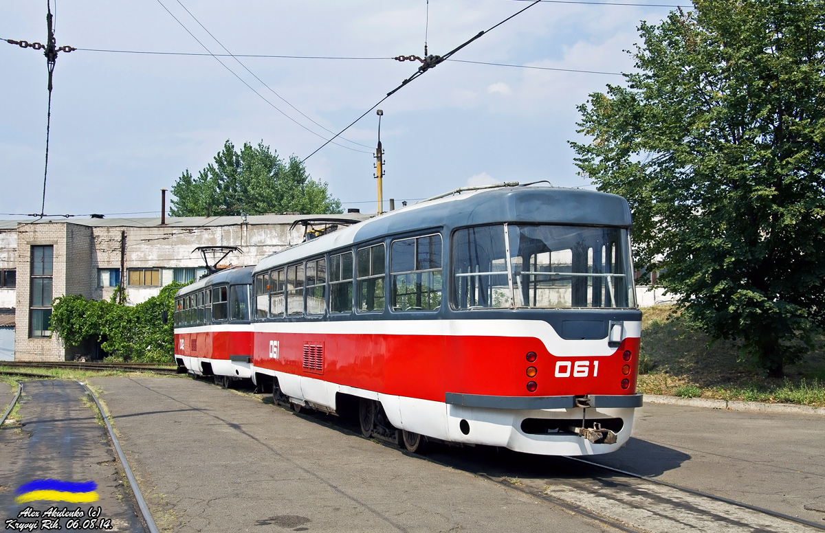 Кривой Рог, Tatra T3 № 061