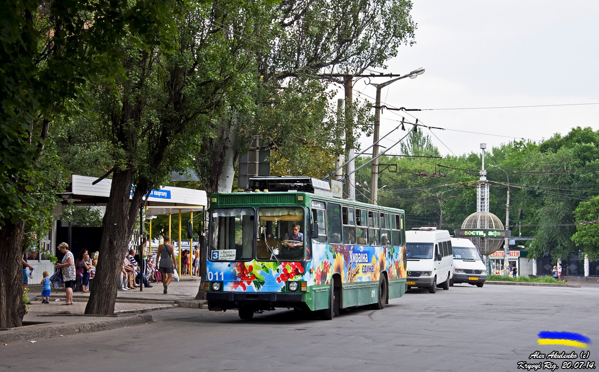 Кривой Рог, ЮМЗ Т1Р (Т2П) № 011