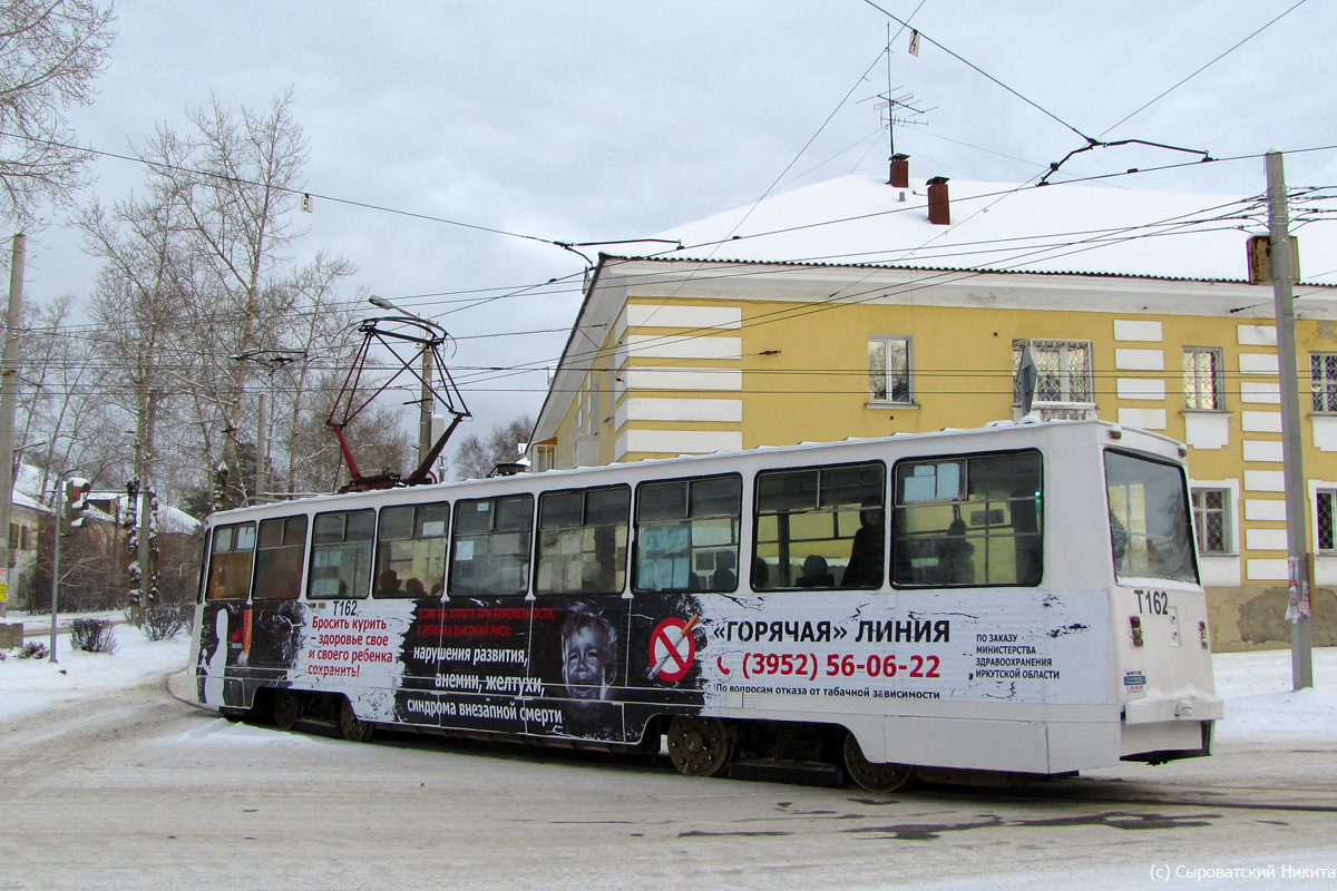 Ангарск, 71-605А № 162