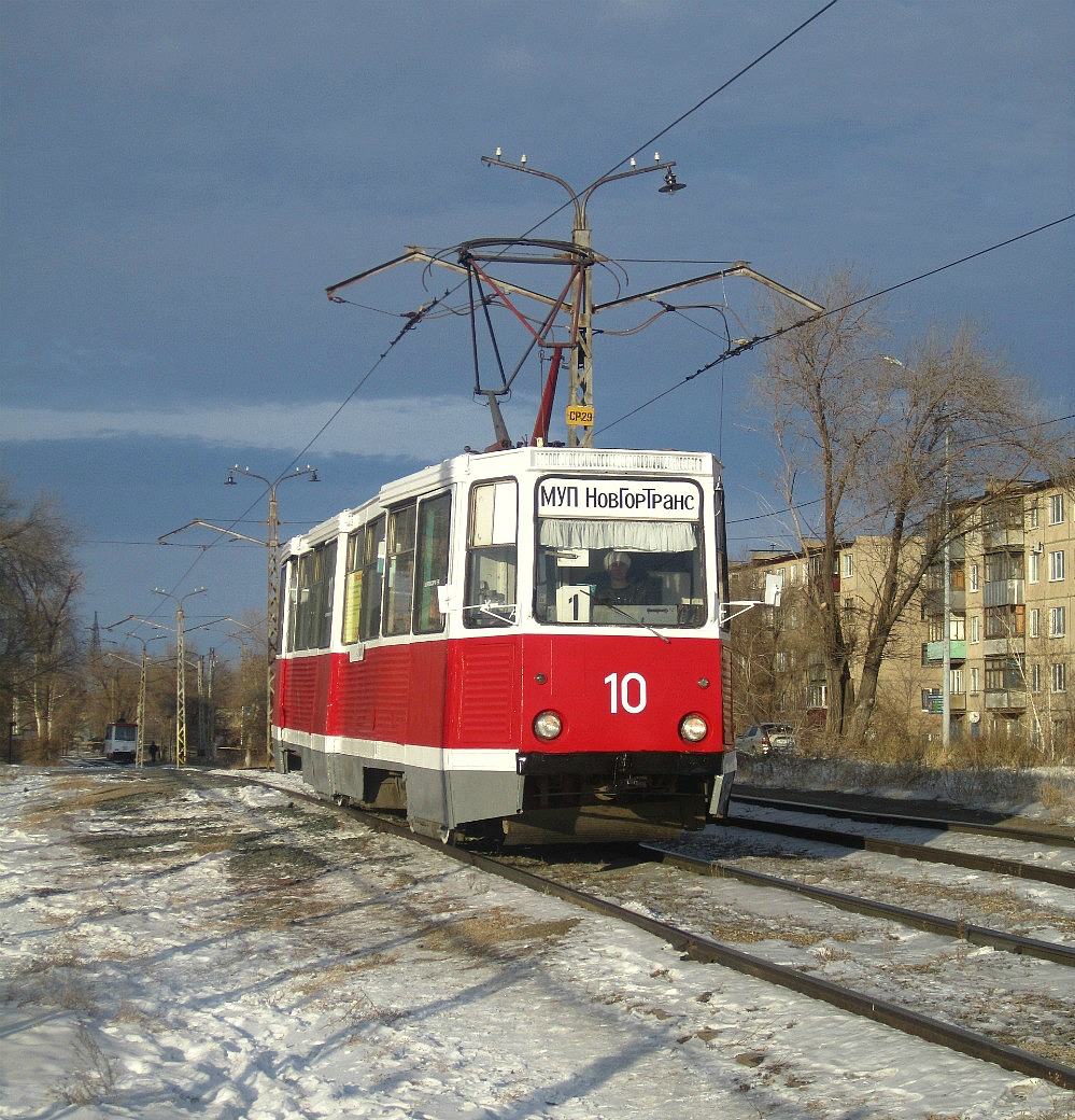 Новотроицк, 71-605 (КТМ-5М3) № 10