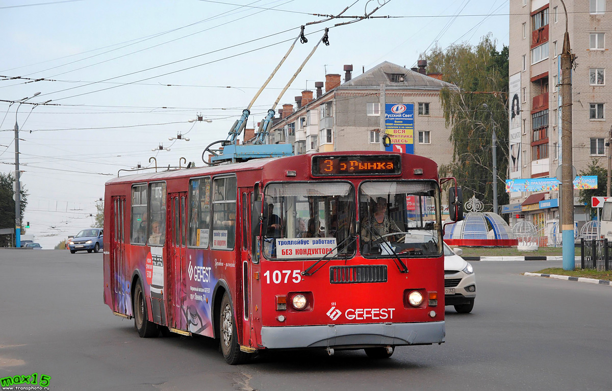 Брянск, ЗиУ-682Г-016 (012) № 1075