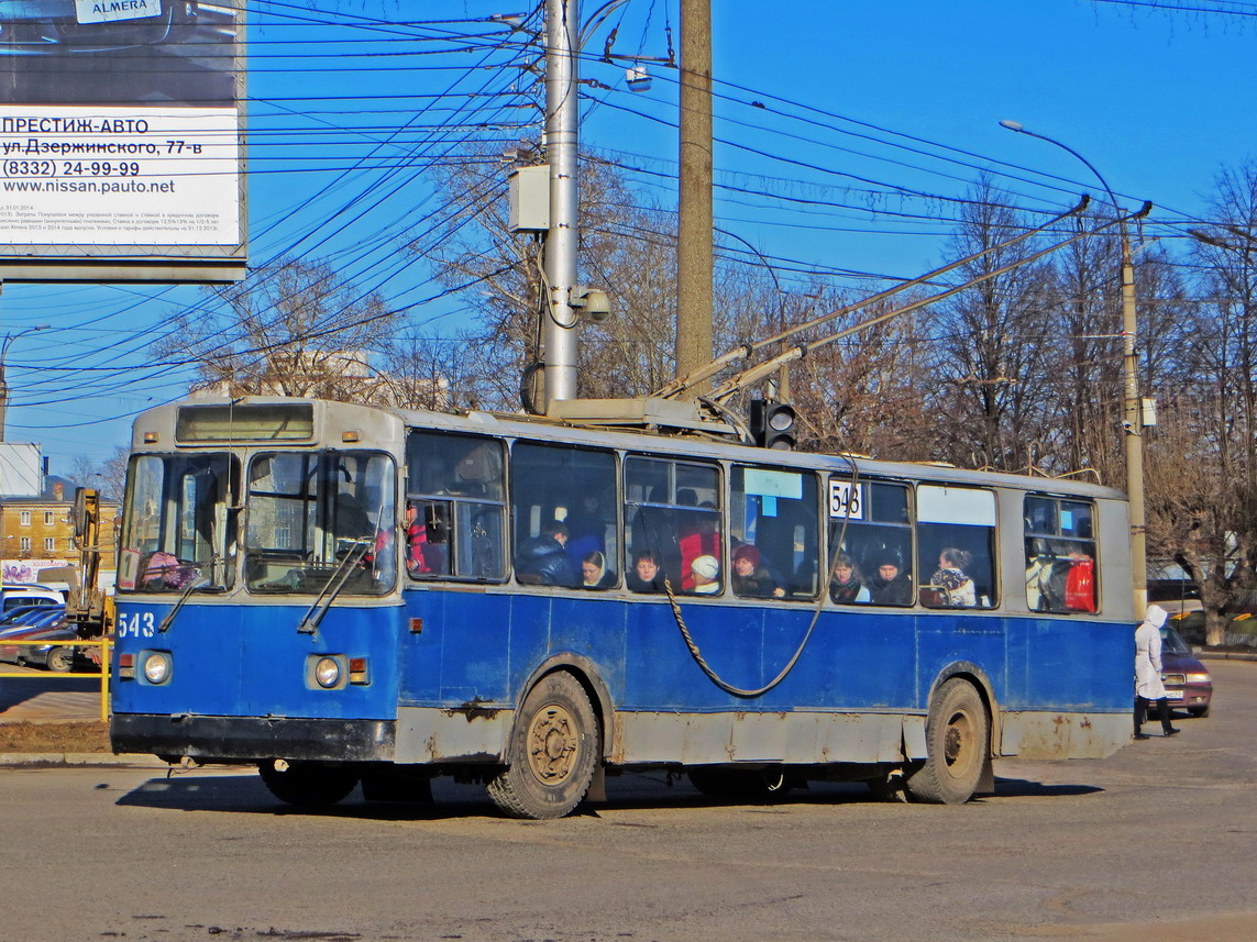 Киров, ЗиУ-682Г [Г00] № 543