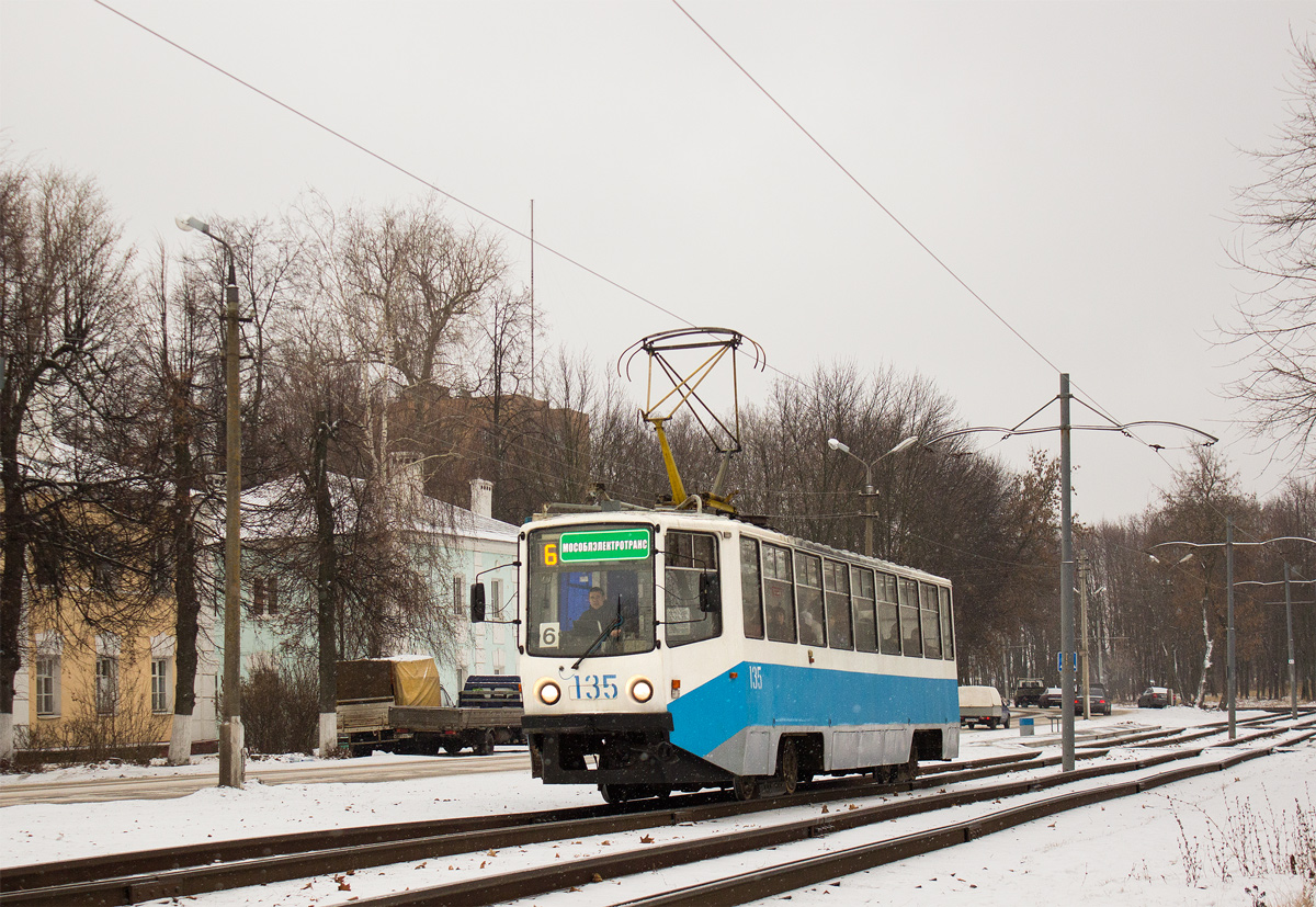 Коломна, 71-608КМ № 135
