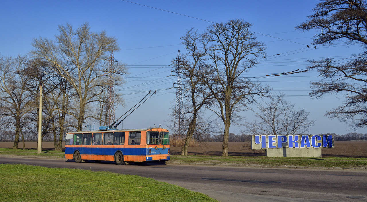Черкассы, ЗиУ-682В [В00] № 298