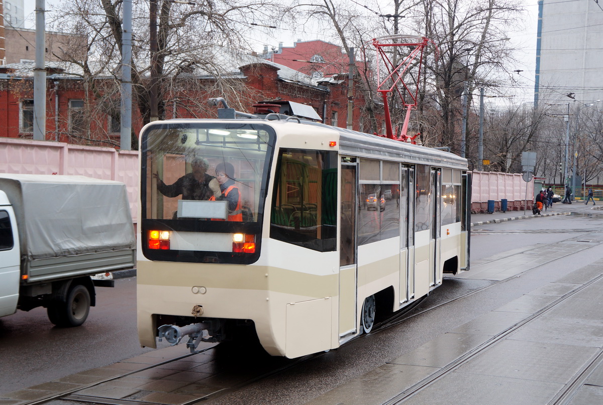 Москва, 71-619К № 1293