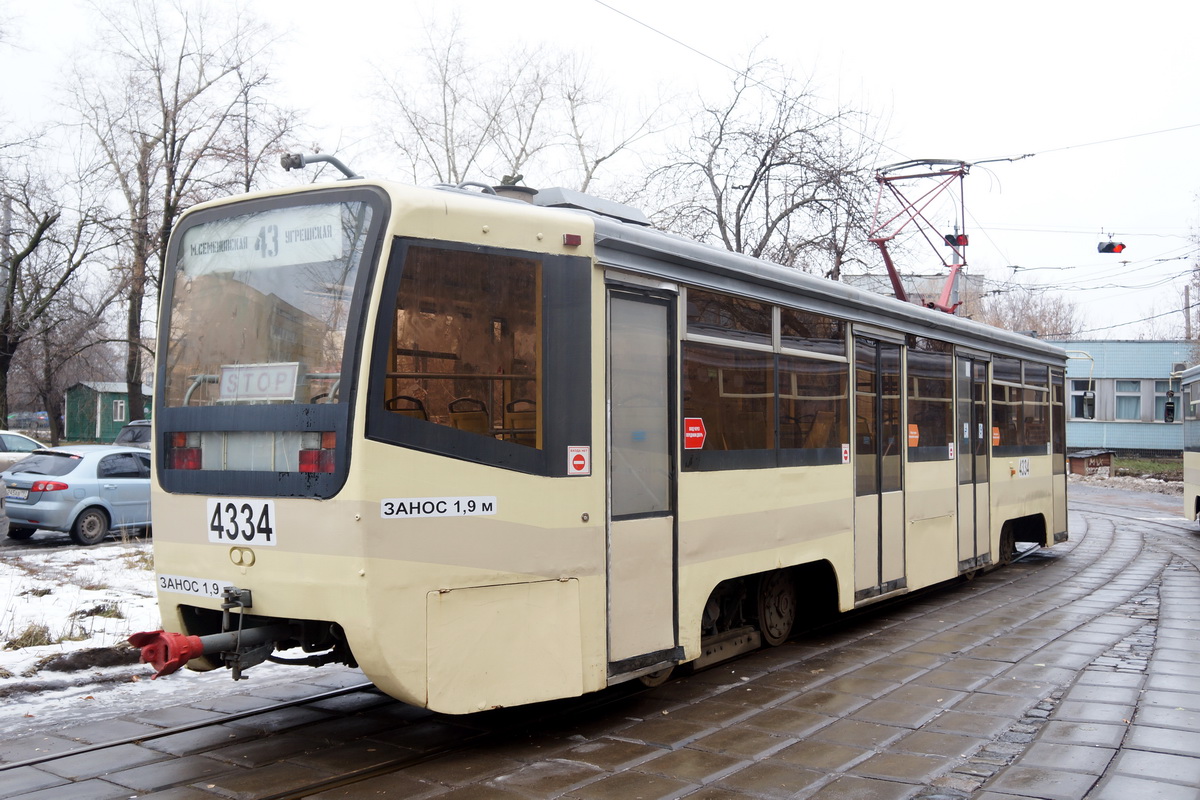 Москва, 71-619К № 4334