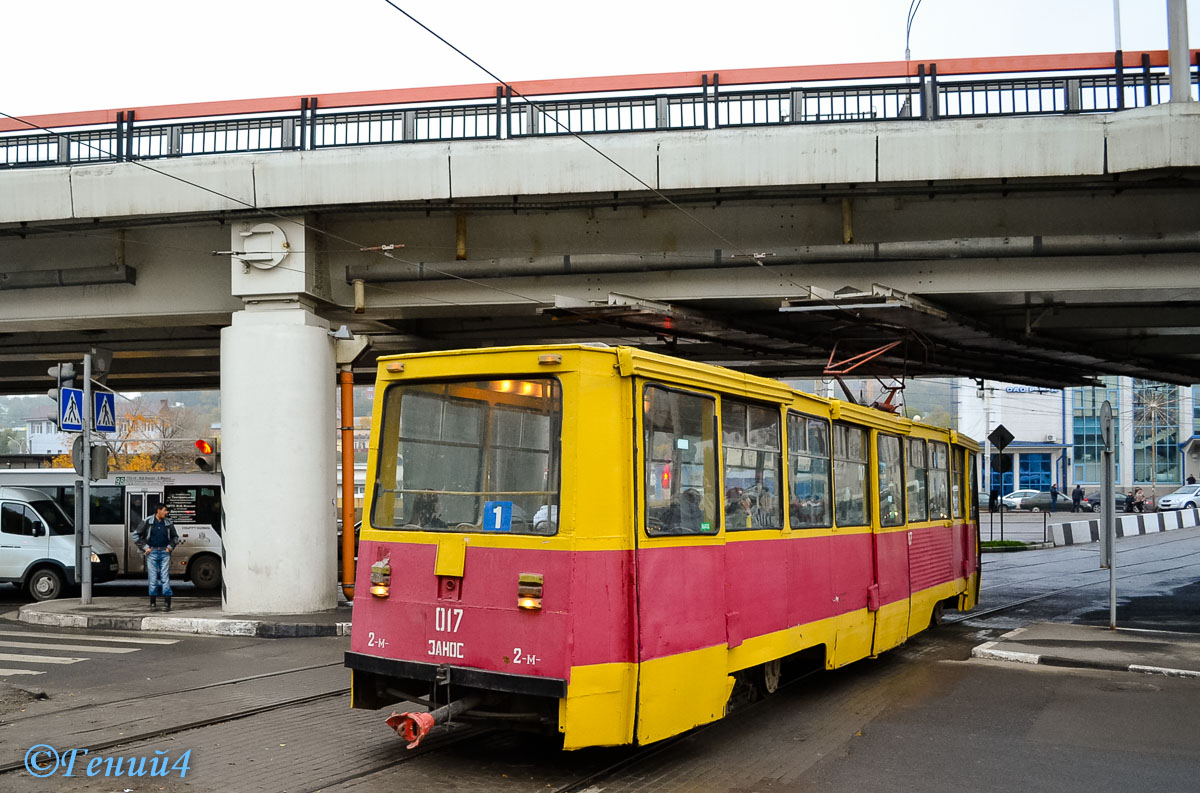 Rostow am Don, 71-605U Nr. 017