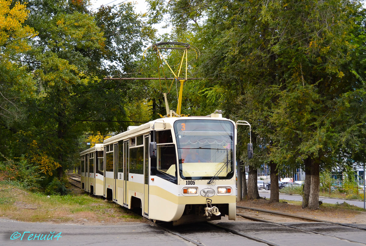 Саратов, 71-619КТ № 1005