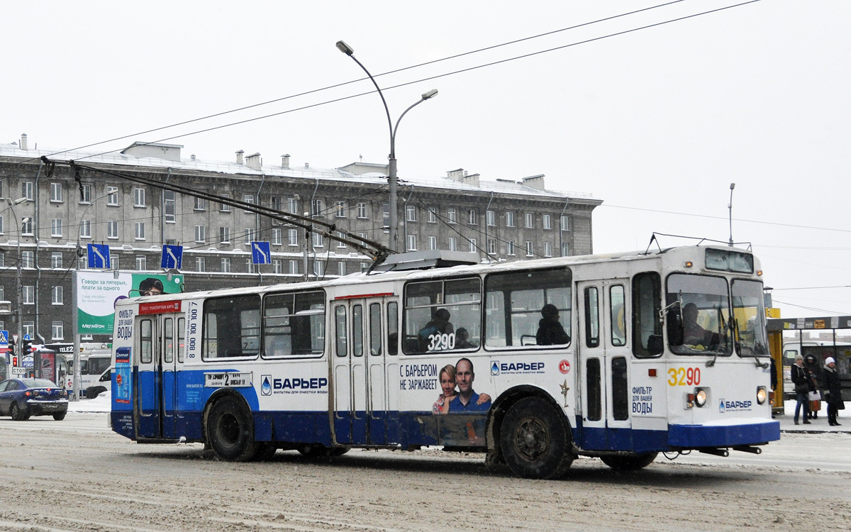 Новосибирск, ЗиУ-682 (ВМЗ) № 3290
