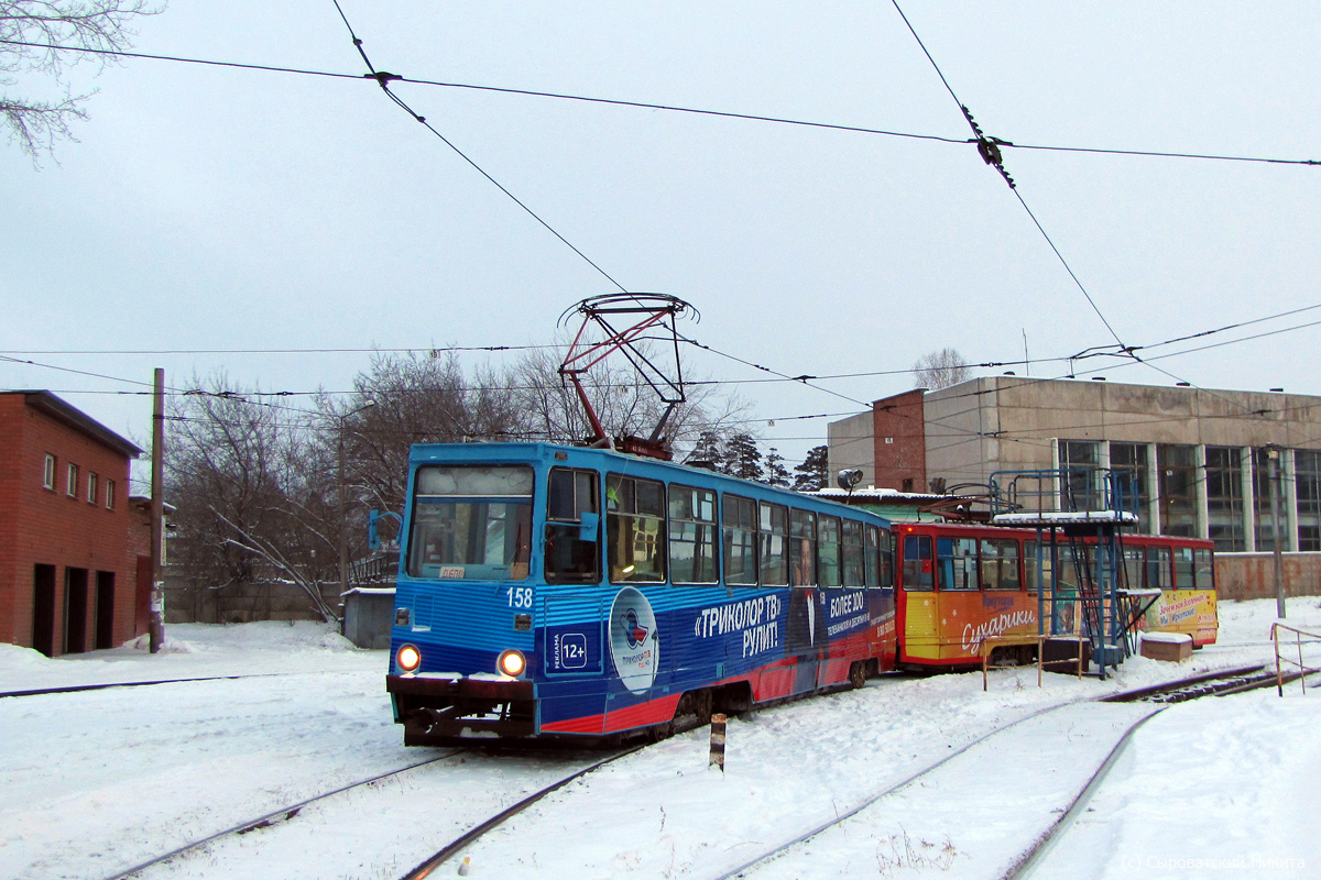 Ангарск, 71-605 (КТМ-5М3) № 158; Ангарск, 71-605А № 172
