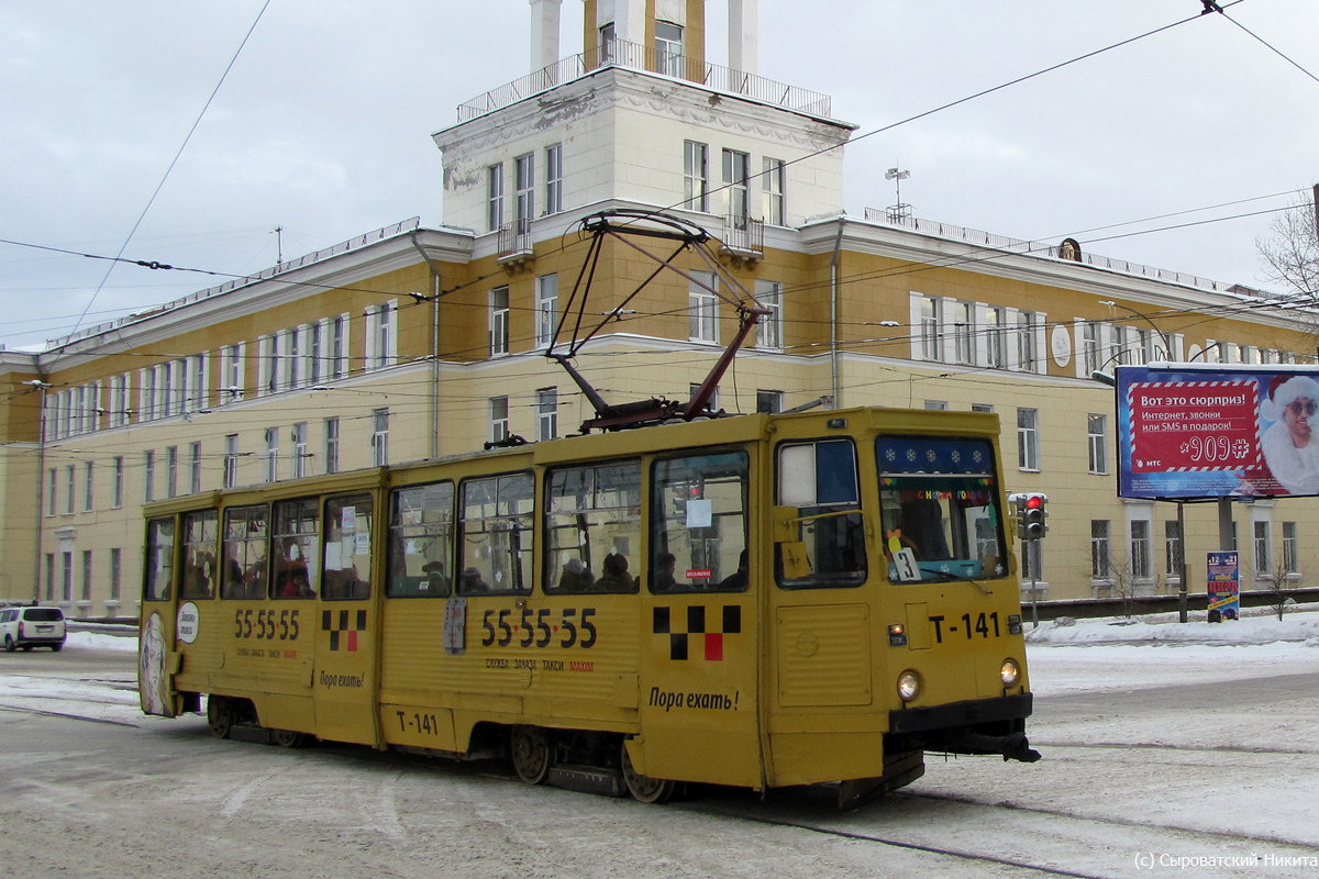 Angarska, 71-605 (KTM-5M3) № 141