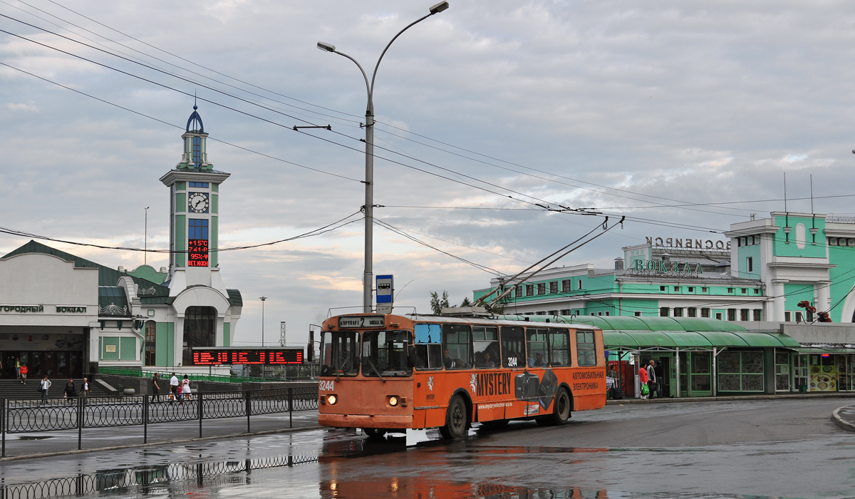 Novosibirsk, ZiU-682V-012 [V0A] # 3244