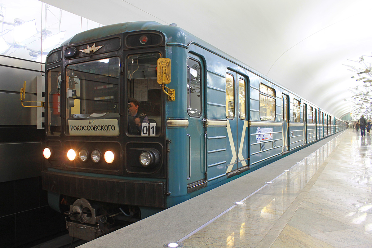 Москва, 81-717.5М (МВМ) № 2712