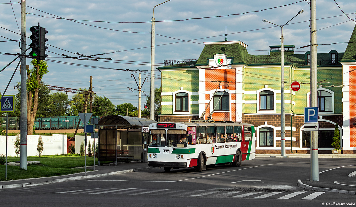 Кривой Рог, ЗиУ-682В [В00] № 537