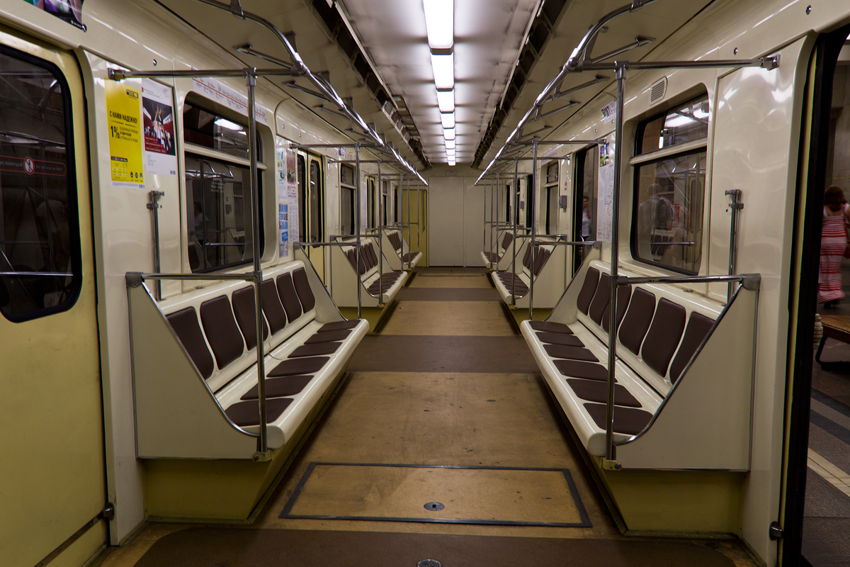 Москва, 81-717.5М (МВМ) № 0345