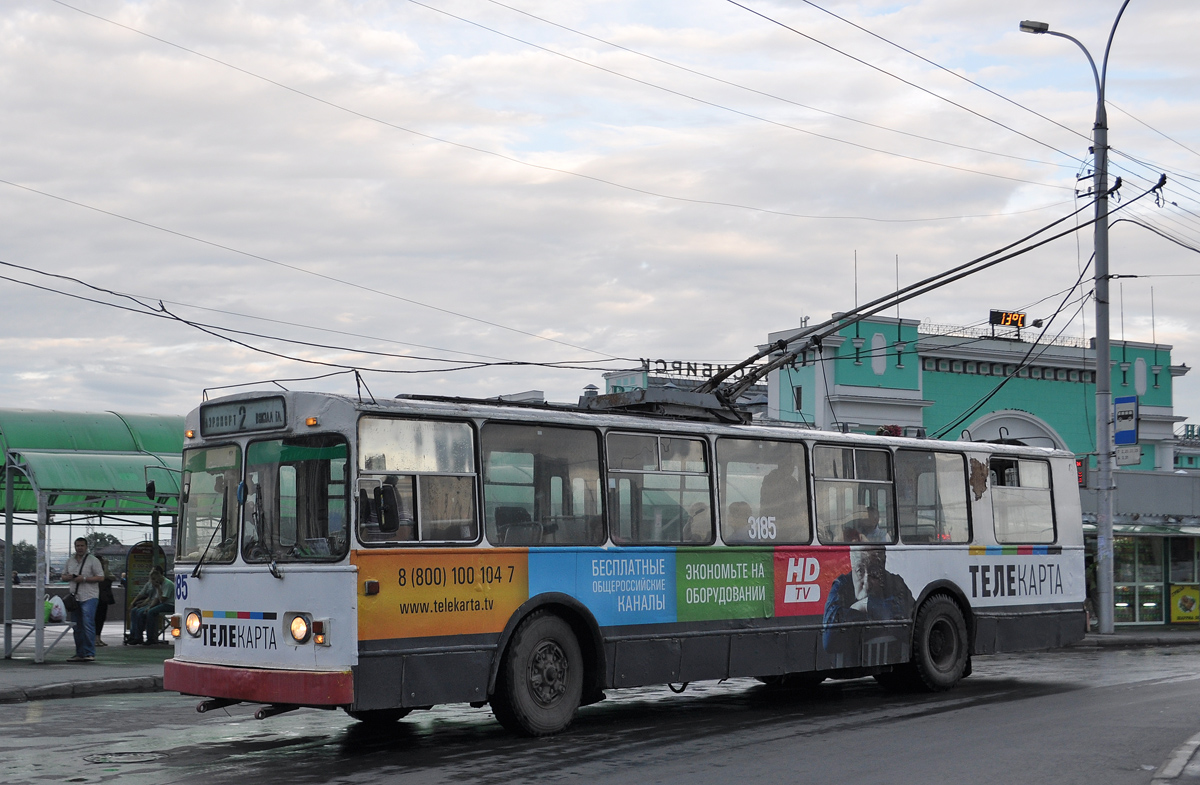 Новосибирск, ЗиУ-682 (ВМЗ) № 3185