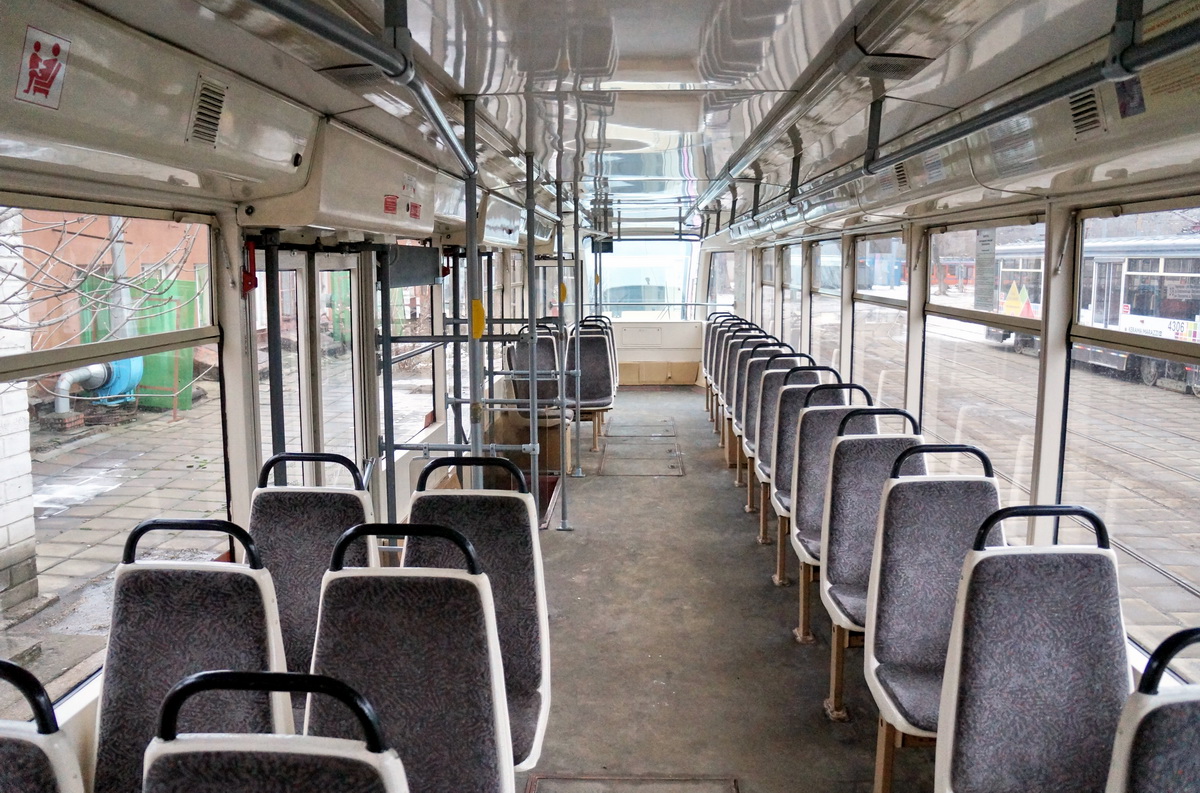 Москва, 71-619КТ № 1112