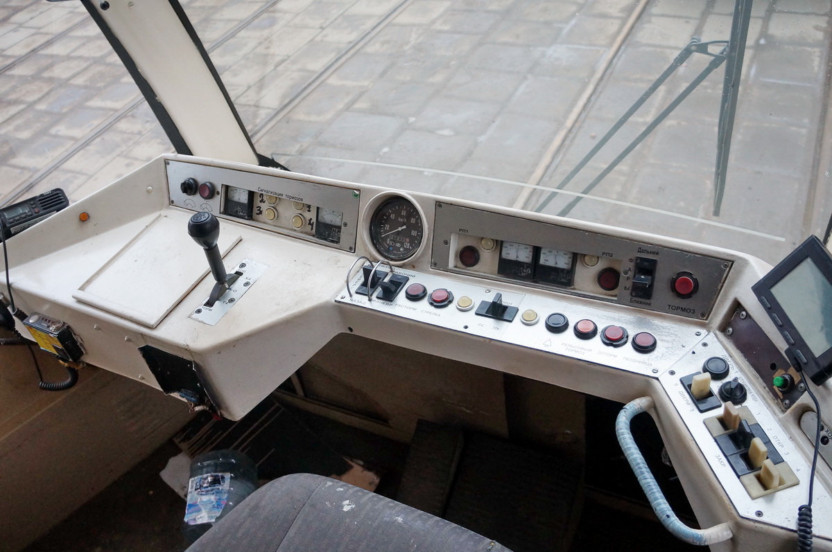 Москва, 71-619КТ № 1112