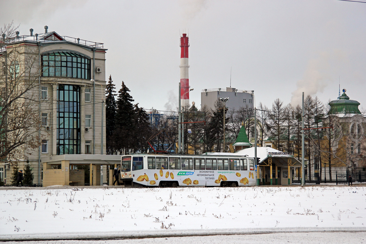Казань, 71-608КМ № 1132