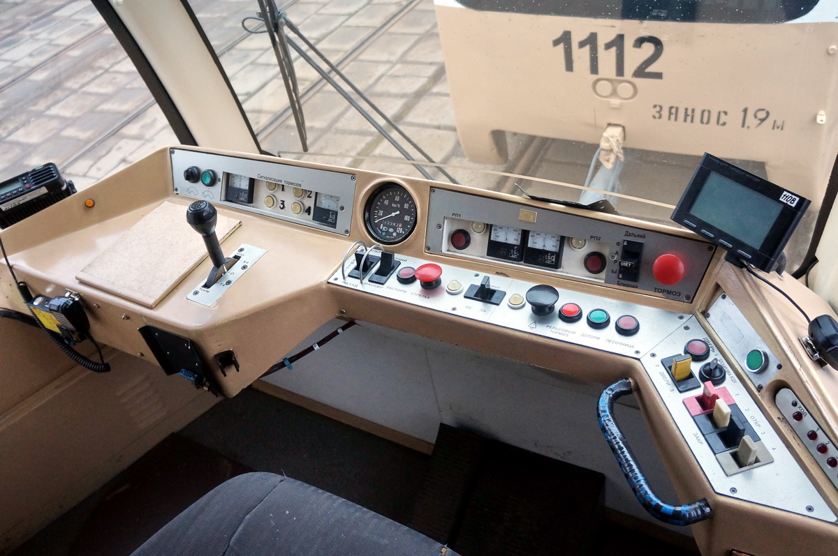 Москва, 71-619КТ № 1108