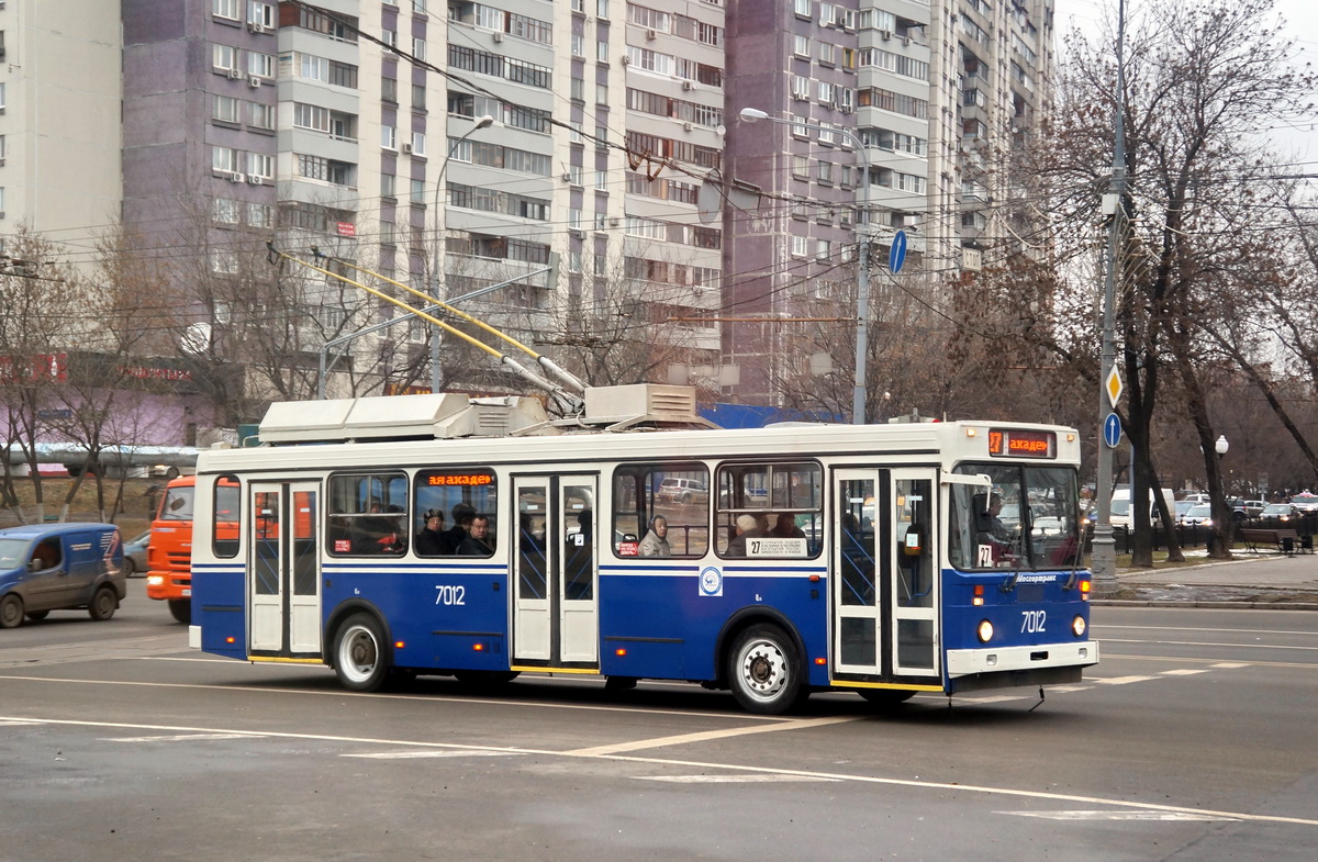 Moskva, MTrZ-5279-0000010 Br. 7012