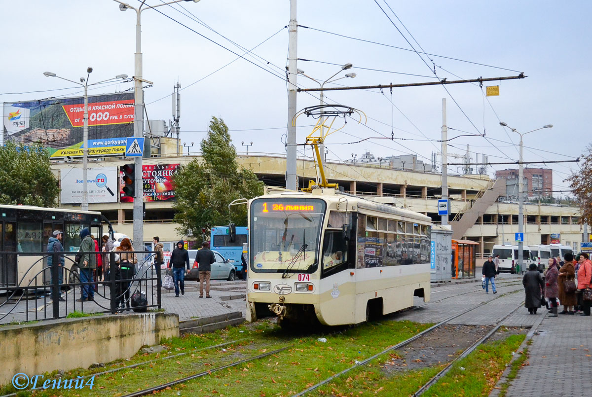 Rostovas prie Dono, 71-619KU nr. 074