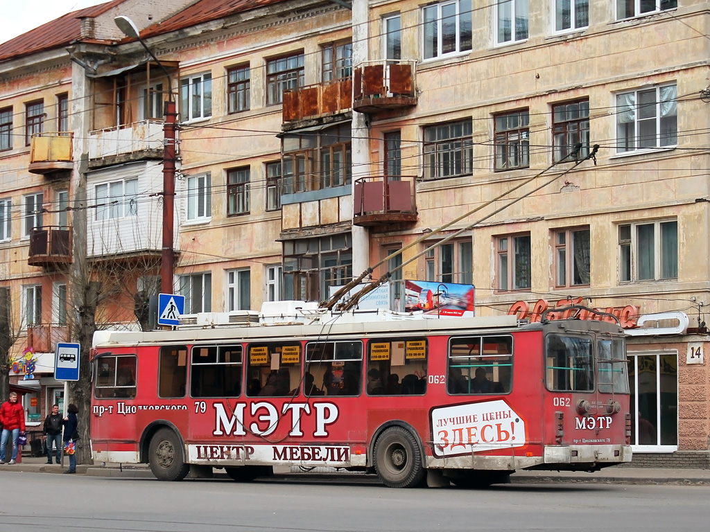 Дзержинск, ЗиУ-682Г-016.02 № 062