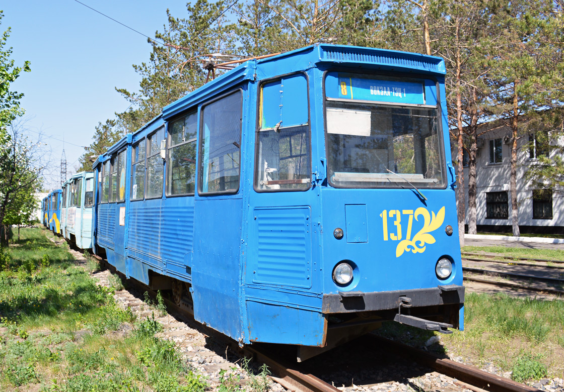 Pavlodar, 71-605 (KTM-5M3) # 137