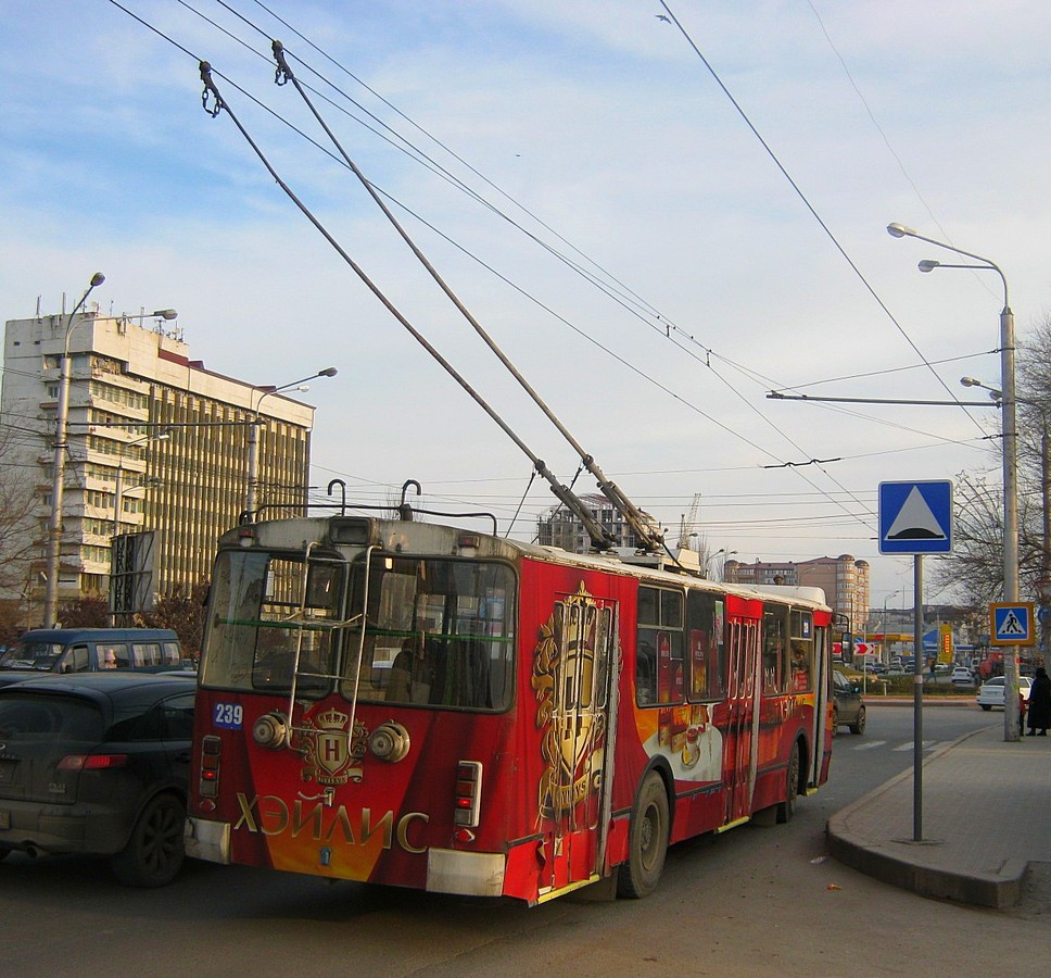 Махачкала, ЗиУ-682Г-016.05 № 239