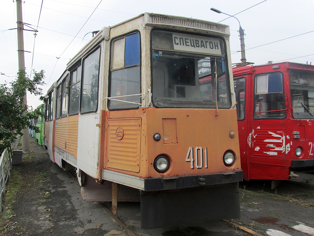Челябинск, ВТК-24 № 401