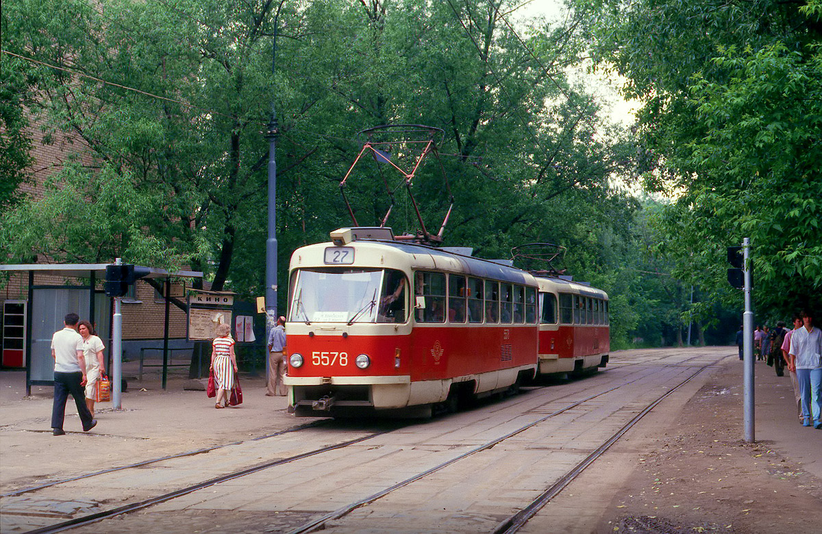 Maskva, Tatra T3SU nr. 5578; Maskva — Historical photos — Tramway and Trolleybus (1946-1991)