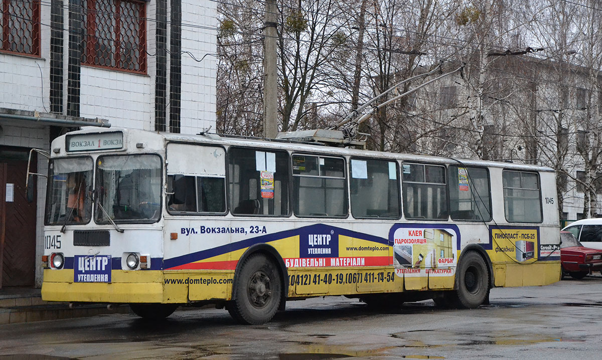Житомир, ЗиУ-682Г [Г00] № 1045