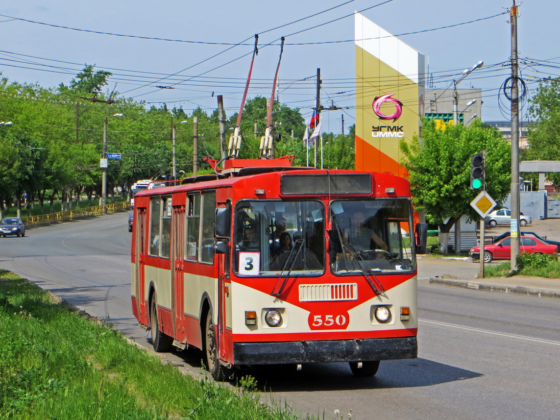 Киров, ЗиУ-682Г [Г00] № 550