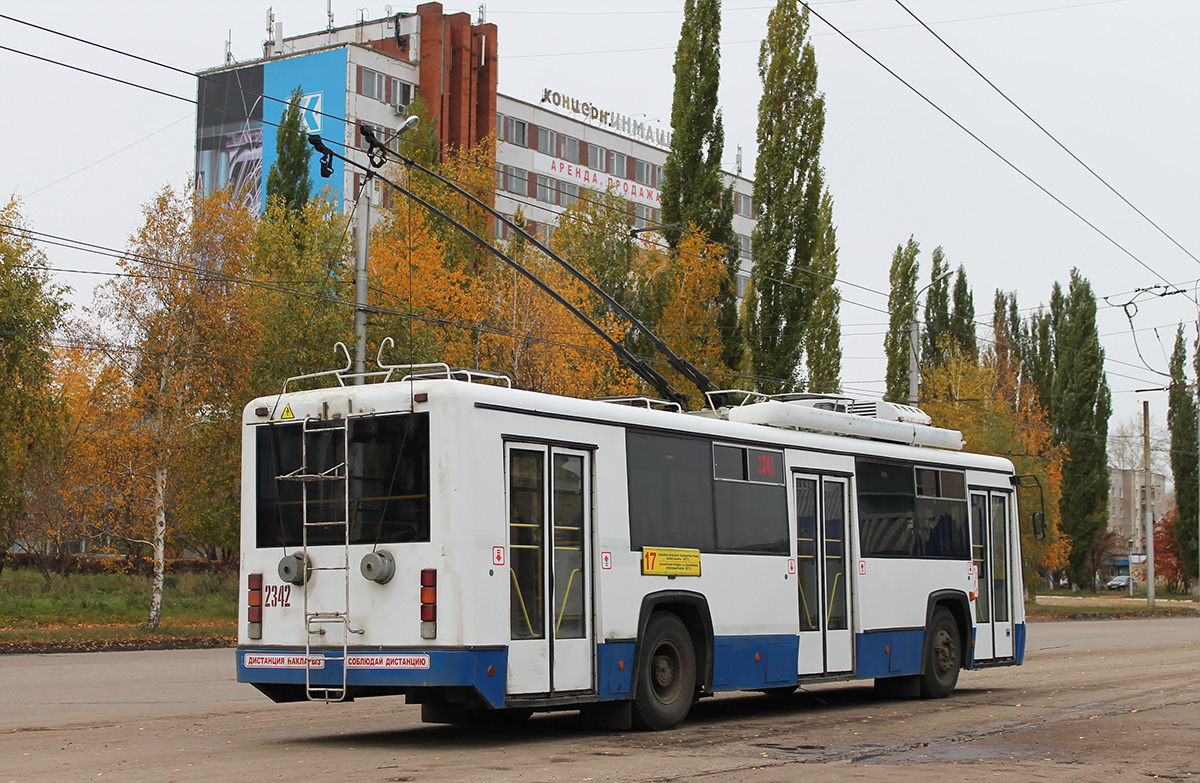 Стерлитамак, БТЗ-52767Р № 2342